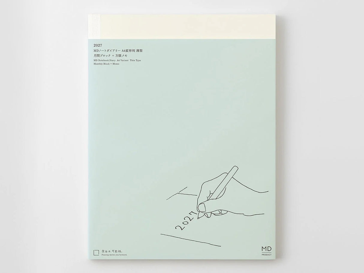 MD Notebook Monthly Diary A4 Variant THIN 2027