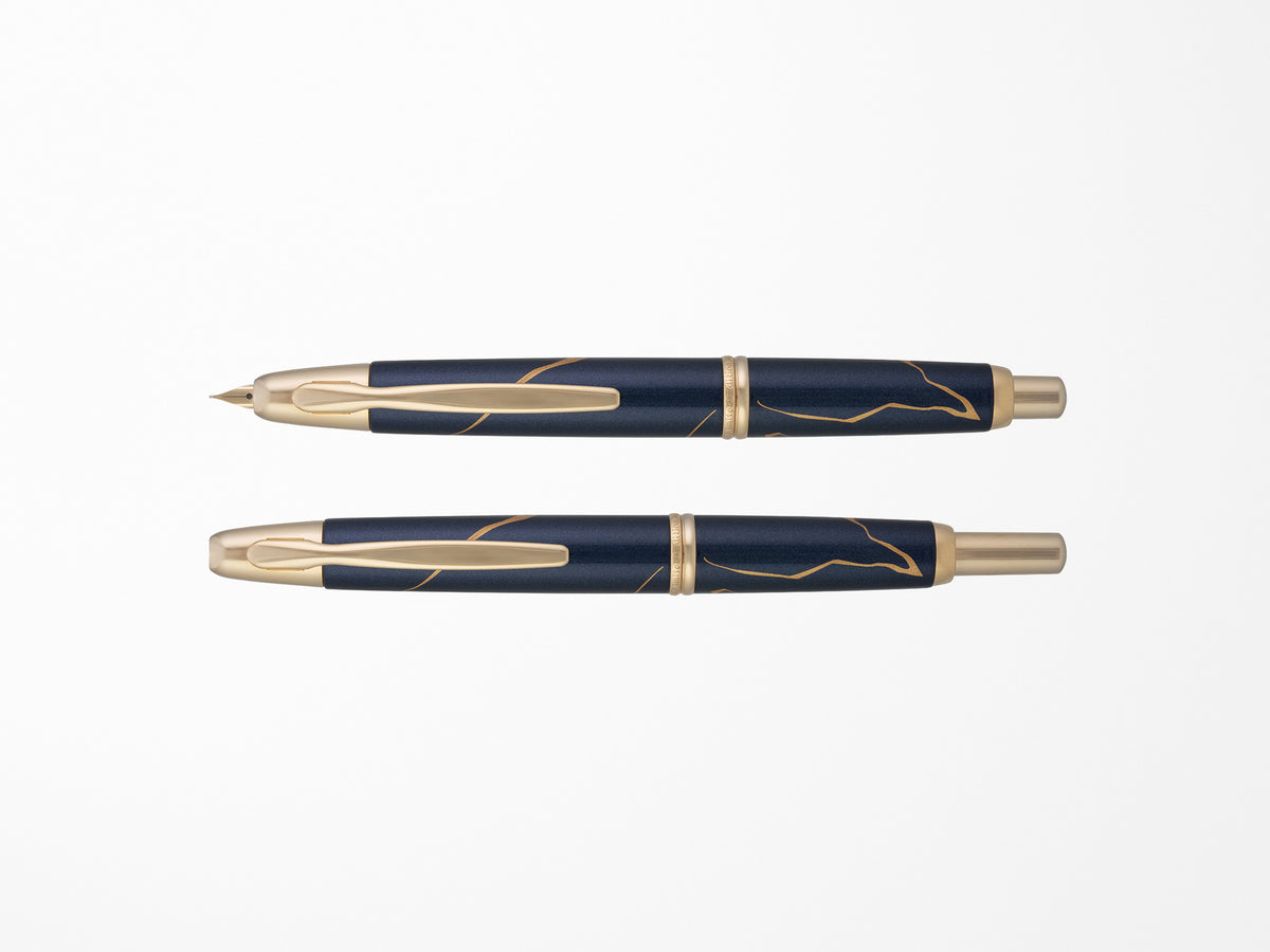 Pilot Vanishing Point Fountain Pen - Golden Journey 2026 Limited Edition