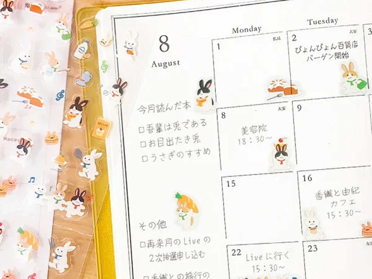 Planner Stickers - Rabbit