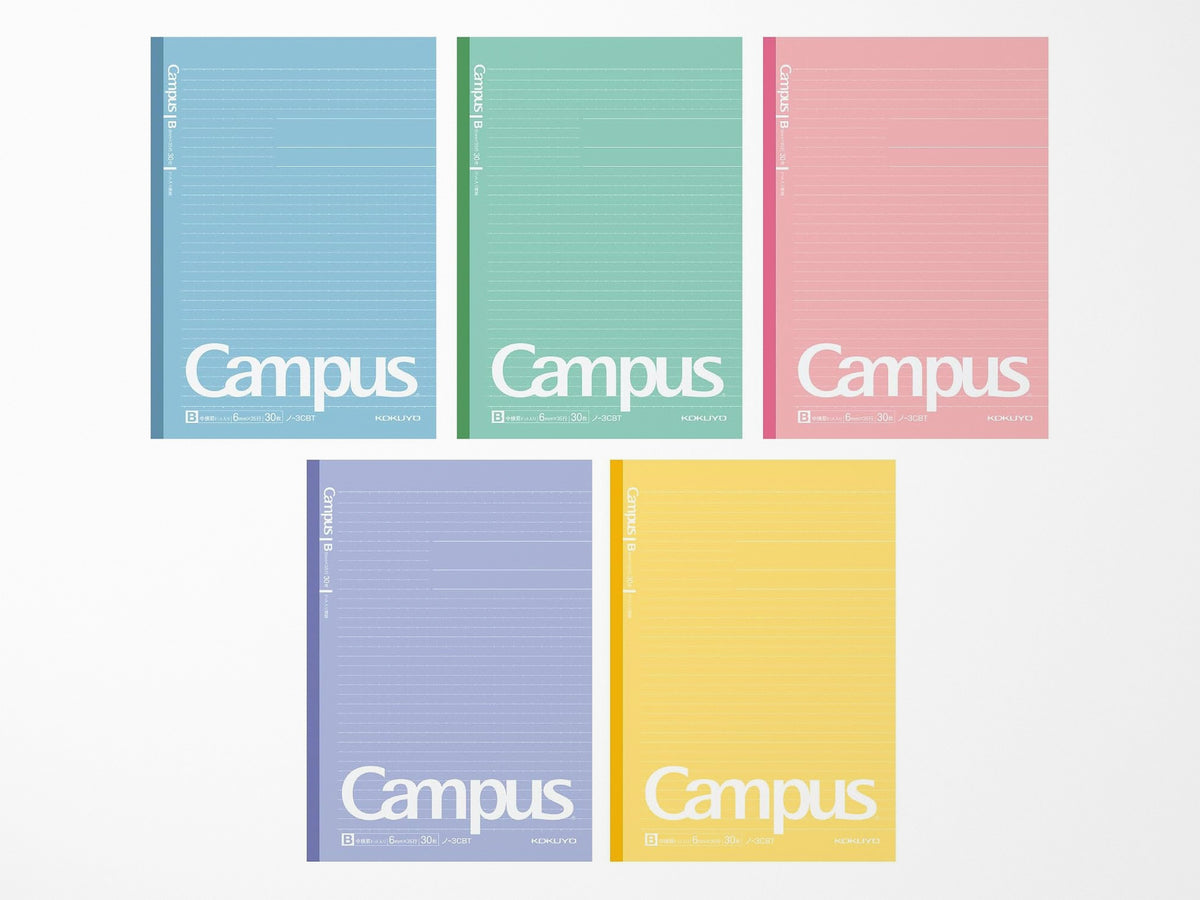 Campus Dotted Line B5 Ruled Notebook - 5 Pack