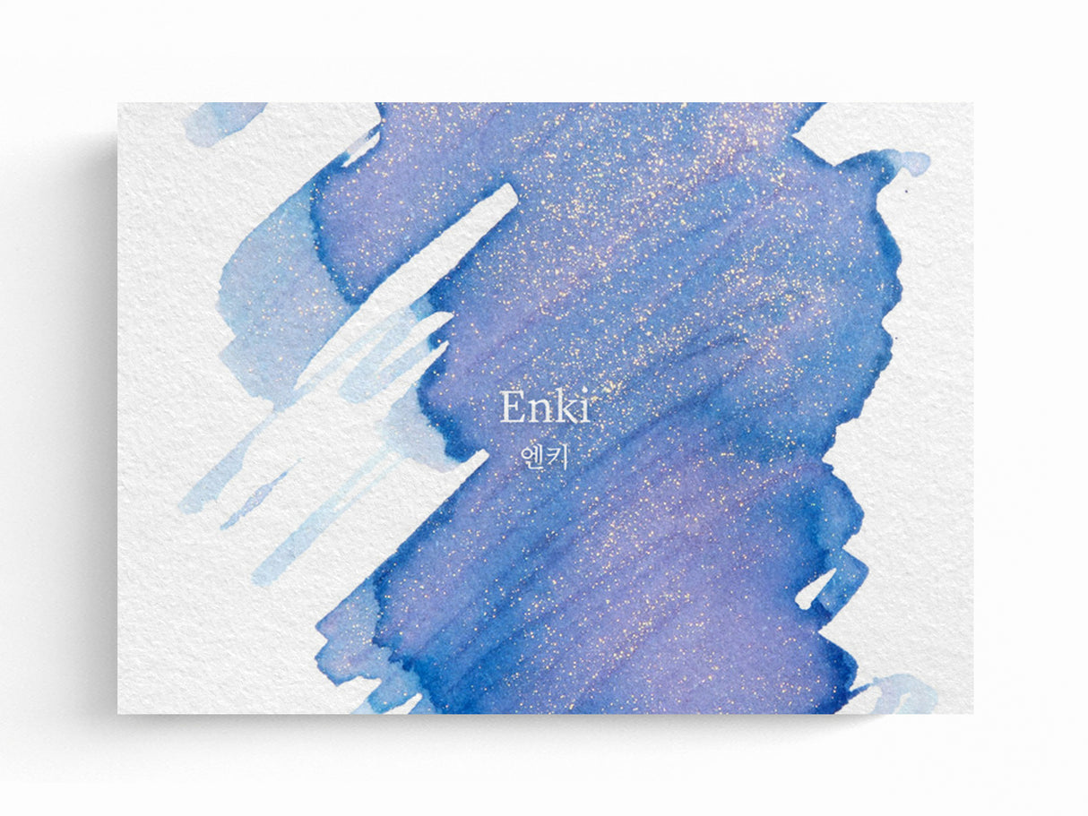 Wearingeul Bottled Ink - Enki