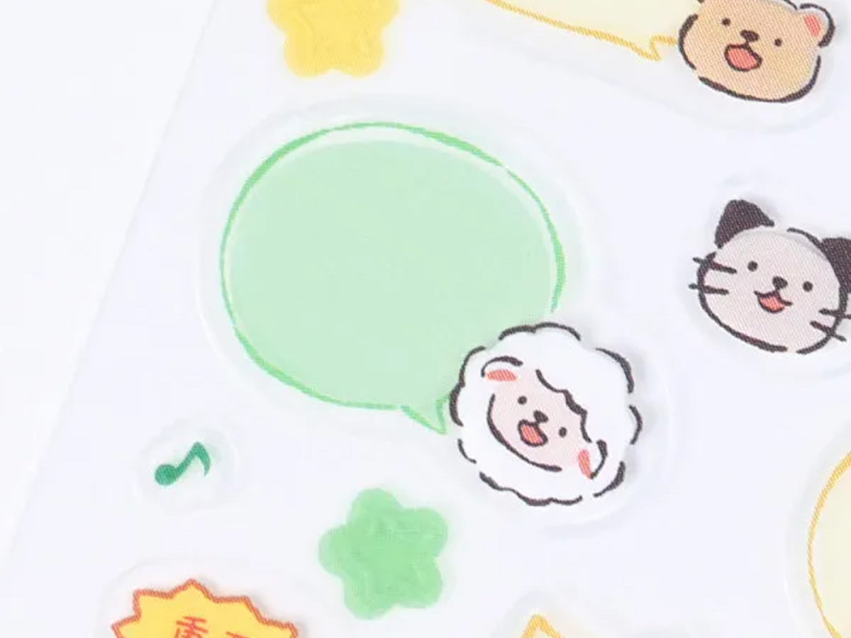 Planner Stickers - Chatty Animals