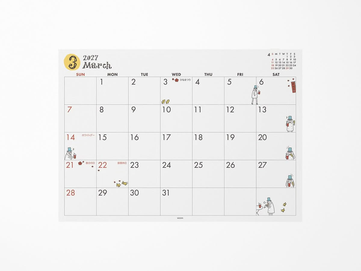 Midori Desk Calendar 2027 - A4 Ojisan