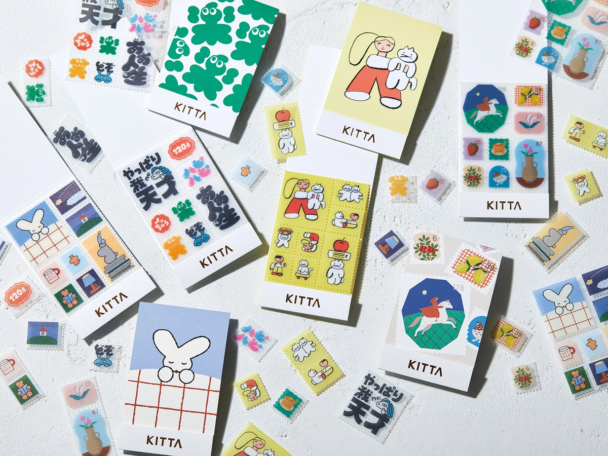 Kitta Washi Stamp Style Stickers - Bedtime