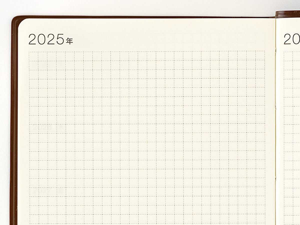 Hobonichi 5-Year Techo Cover - A5 Hiroko Kubota: The Sea's Dream at Dawn