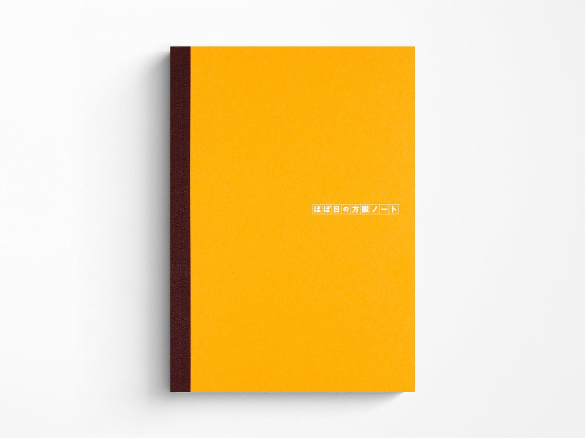 Hobonichi Graph Notebook - A5 Size