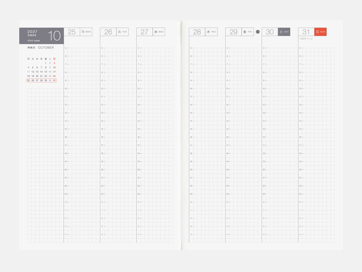 Hobonichi Techo 2027 Cousin Avec Books A5 Set of 2