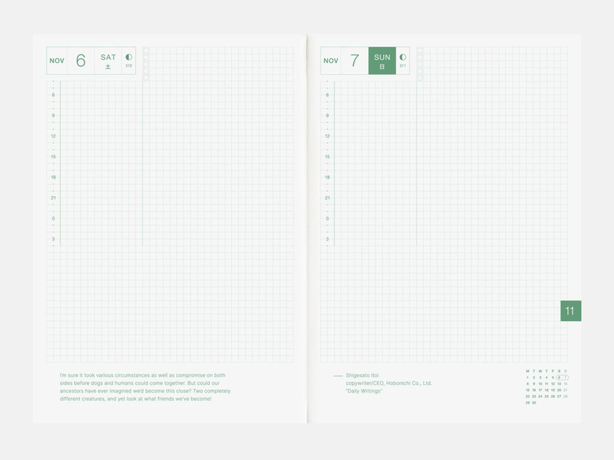 Hobonichi Techo 2027 Cousin Book A5 - ENGLISH
