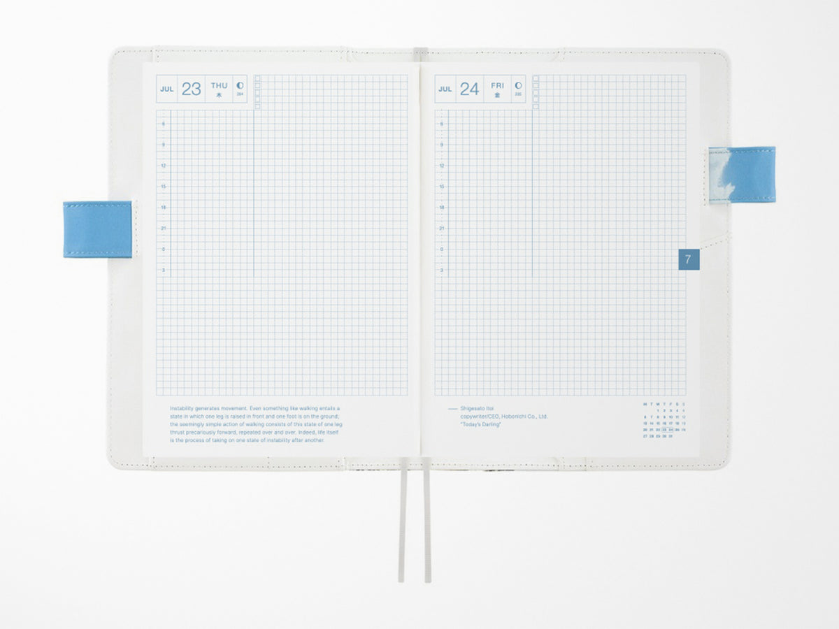 Hobonichi Techo A5 Cousin Cover - Kyohei Sakaguchi: Field Sky