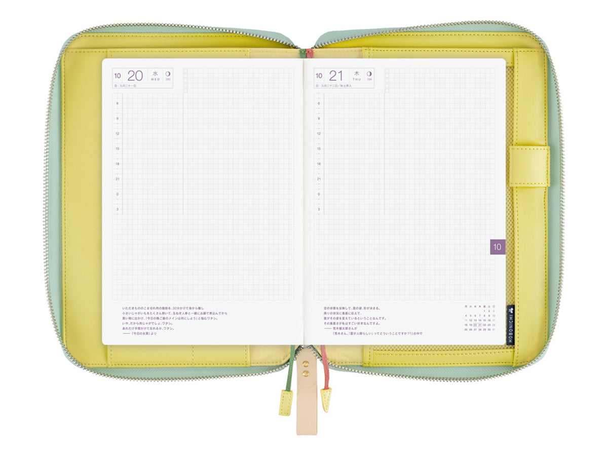 Hobonichi Techo A5 Cousin Cover - mina perhonen: glass flower