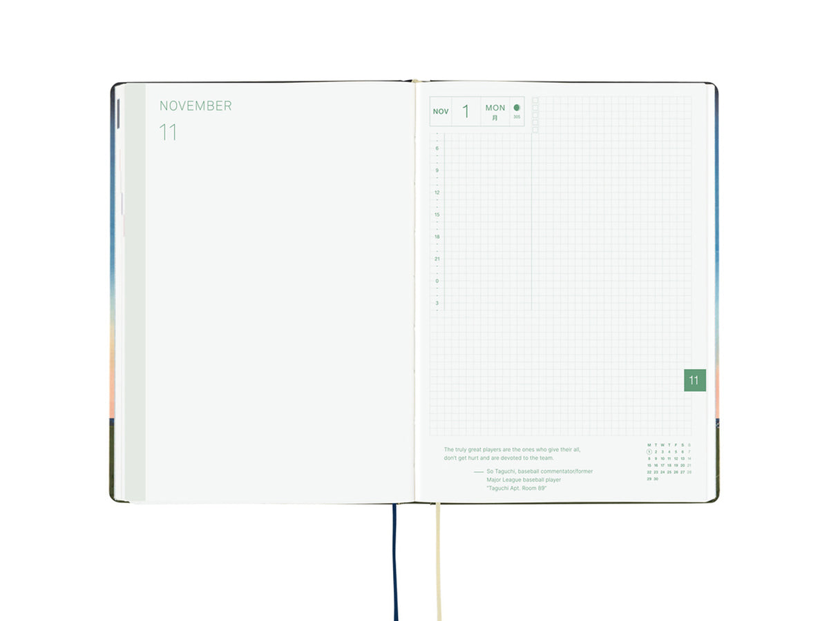Hobonichi Techo A5 Hon 2027 - Hiroko Kubota: String Telephone Until the Moon is Full