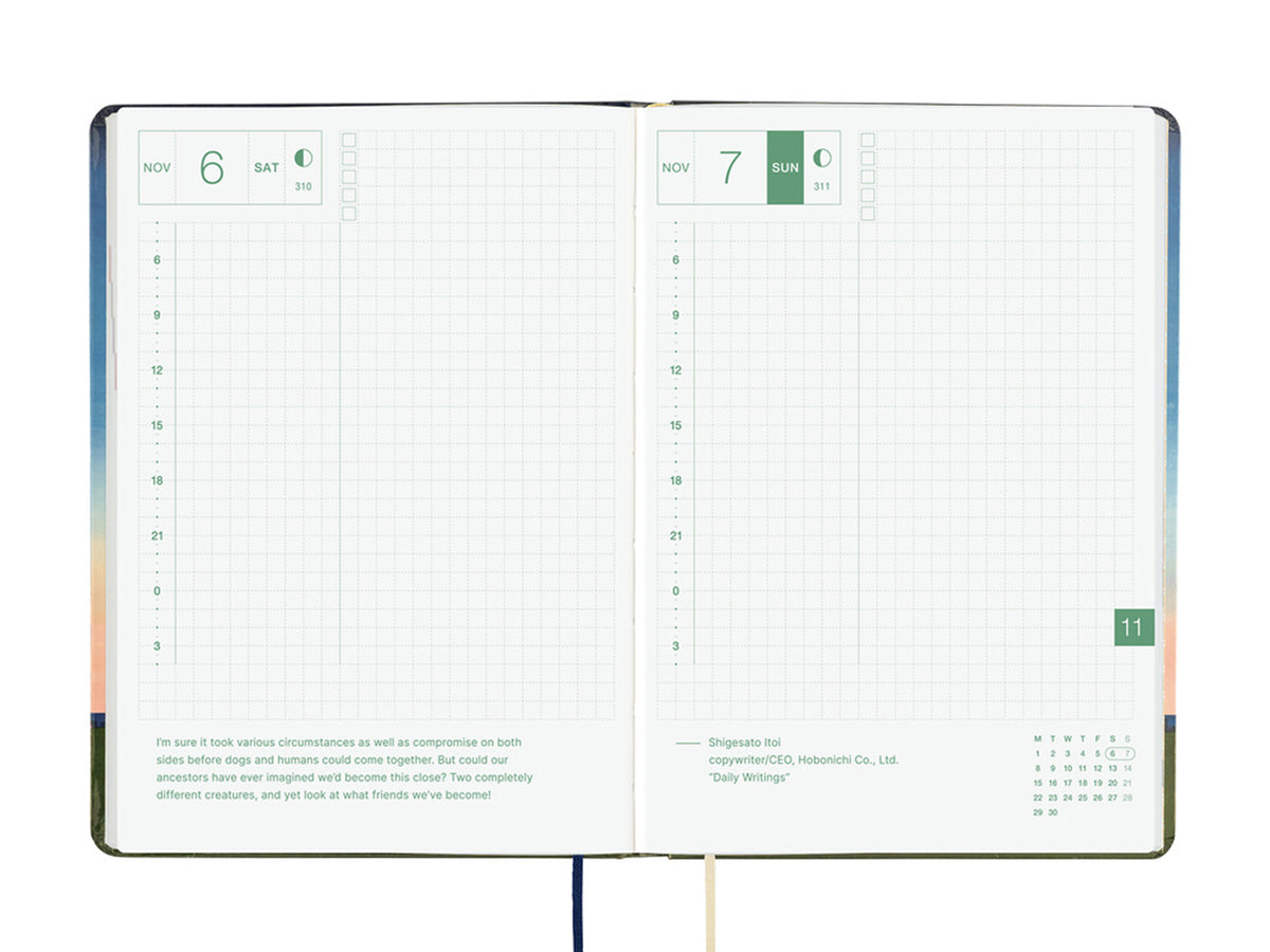 Hobonichi Techo A6 Hon 2027 - Hiroko Kubota: String Telephone Until the Moon is Full