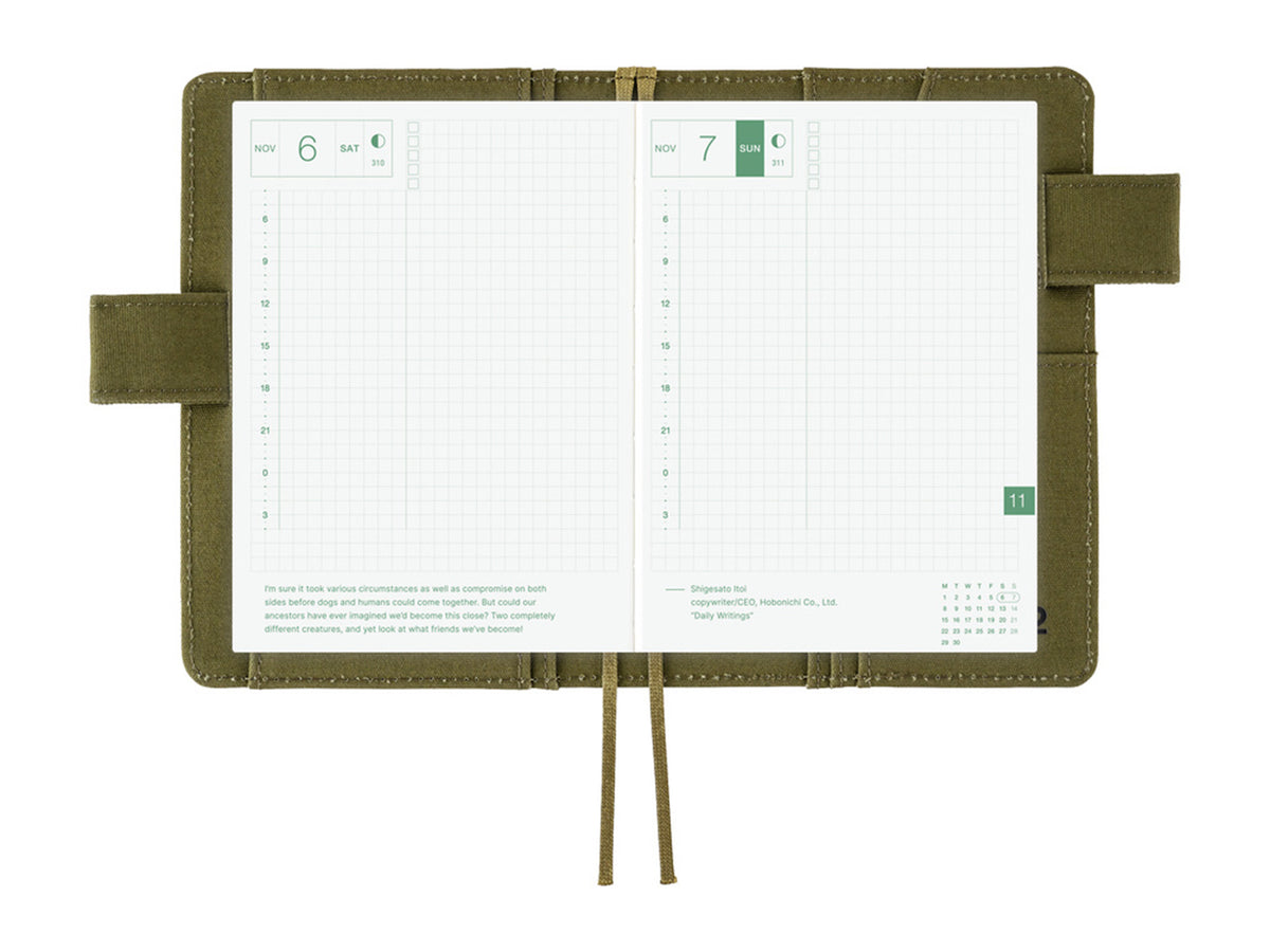 Hobonichi Techo A6 Original Cover - MOTHER: Dungeon Man
