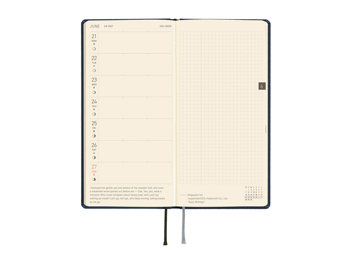 Hobonichi Techo Weeks 2027 - Colors: Midnight Blue
