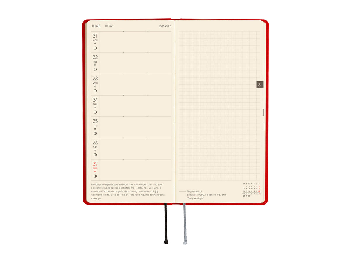 Hobonichi Techo Weeks 2027 - Colors: Poppy Red