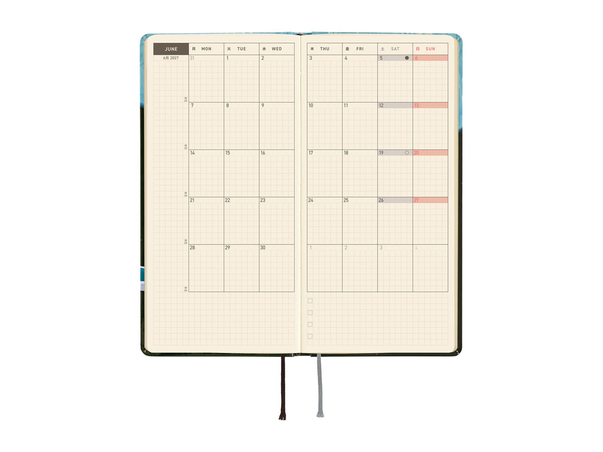 Hobonichi Techo Weeks 2027 - Hiroko Kubota: Meteor Shower in the Light Blue Forest