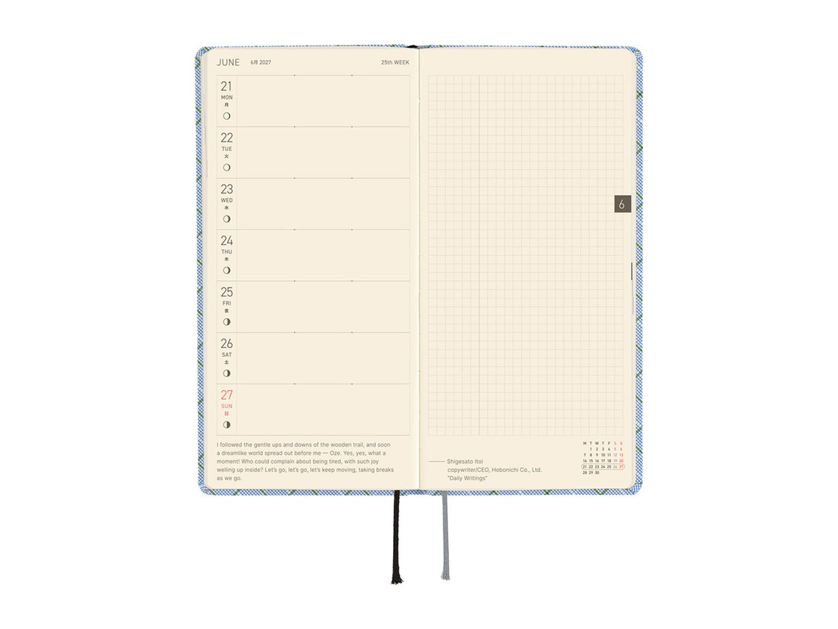 Hobonichi Techo Weeks 2027 - Shirt Fabric: Graph Plaid