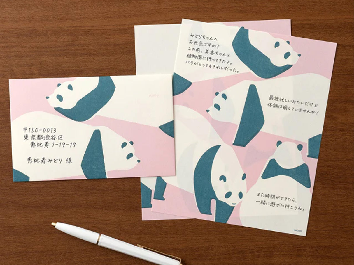 Kimagure Panda Letter Pad
