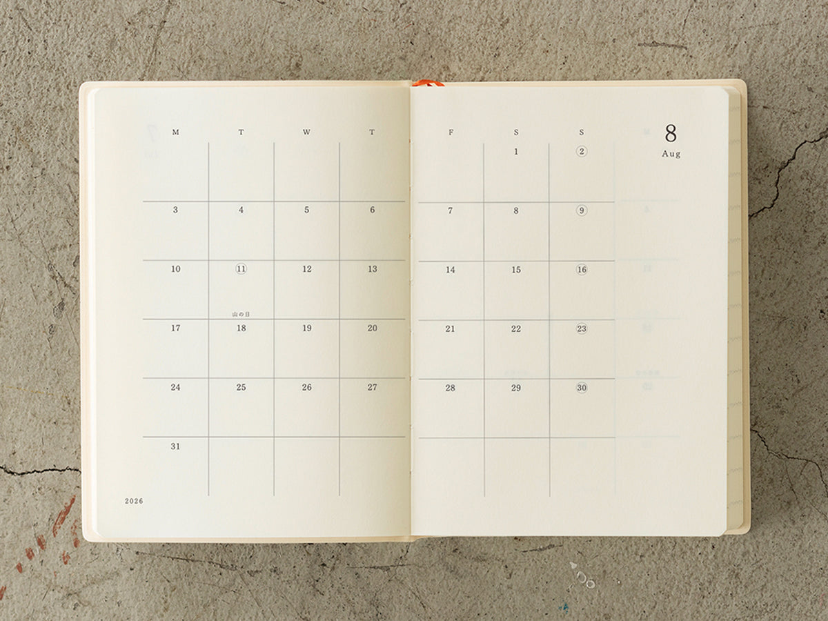 MD Notebook Diary 1 Day 1 Page 2027 - A5