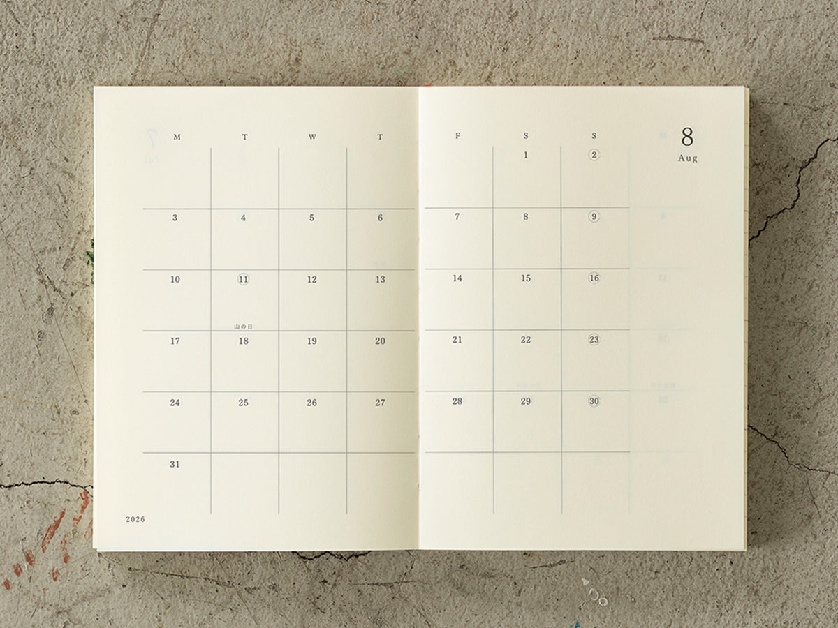 MD Notebook Monthly Diary A5 2027