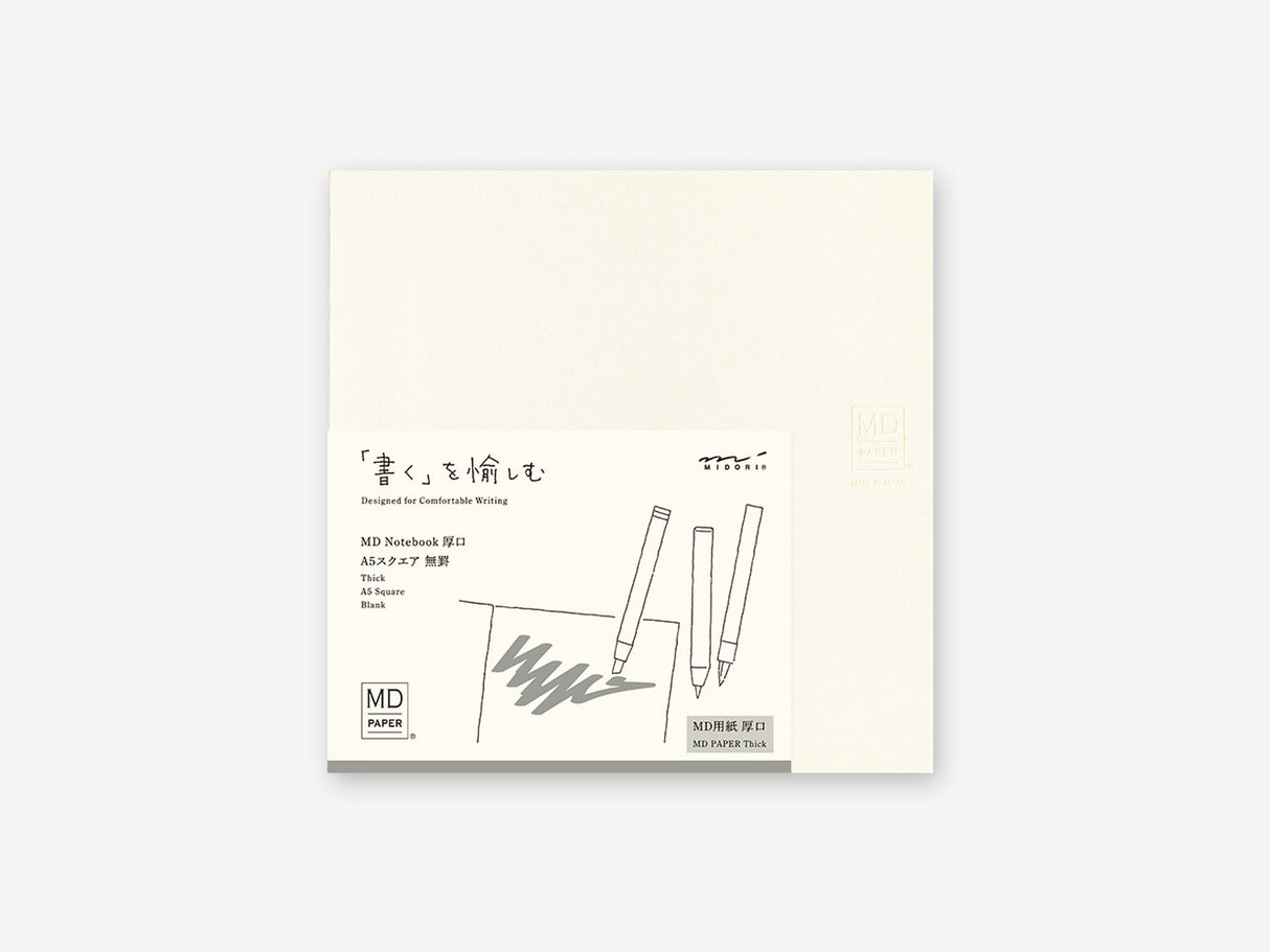 MD Notebook Thick A5 Square Blank A