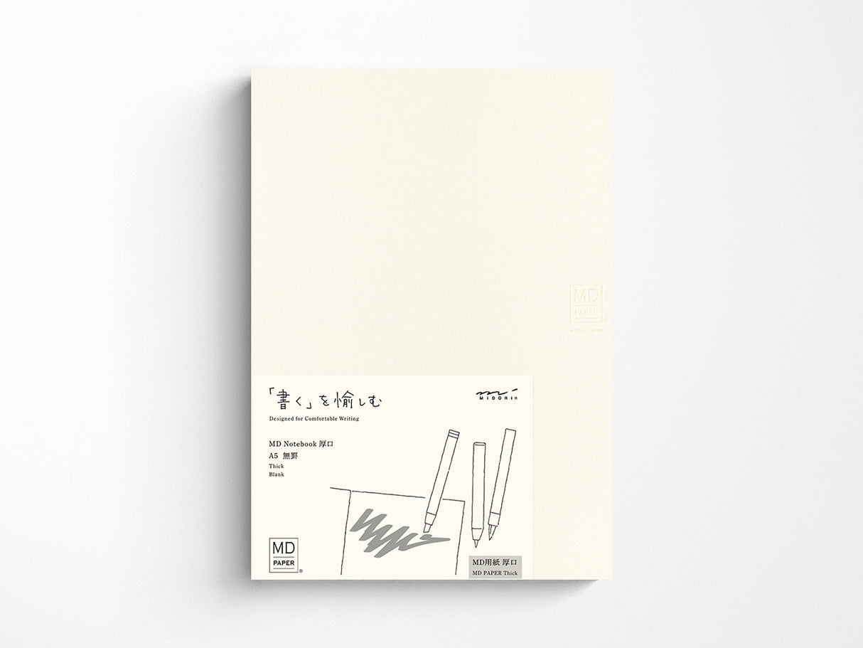 MD Notebook Thick Blank A5 A