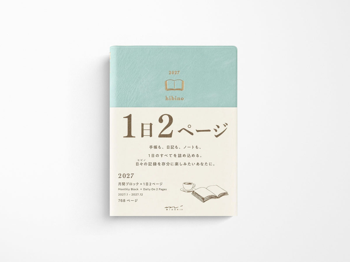 Midori 2027 Hibino Diary Planner