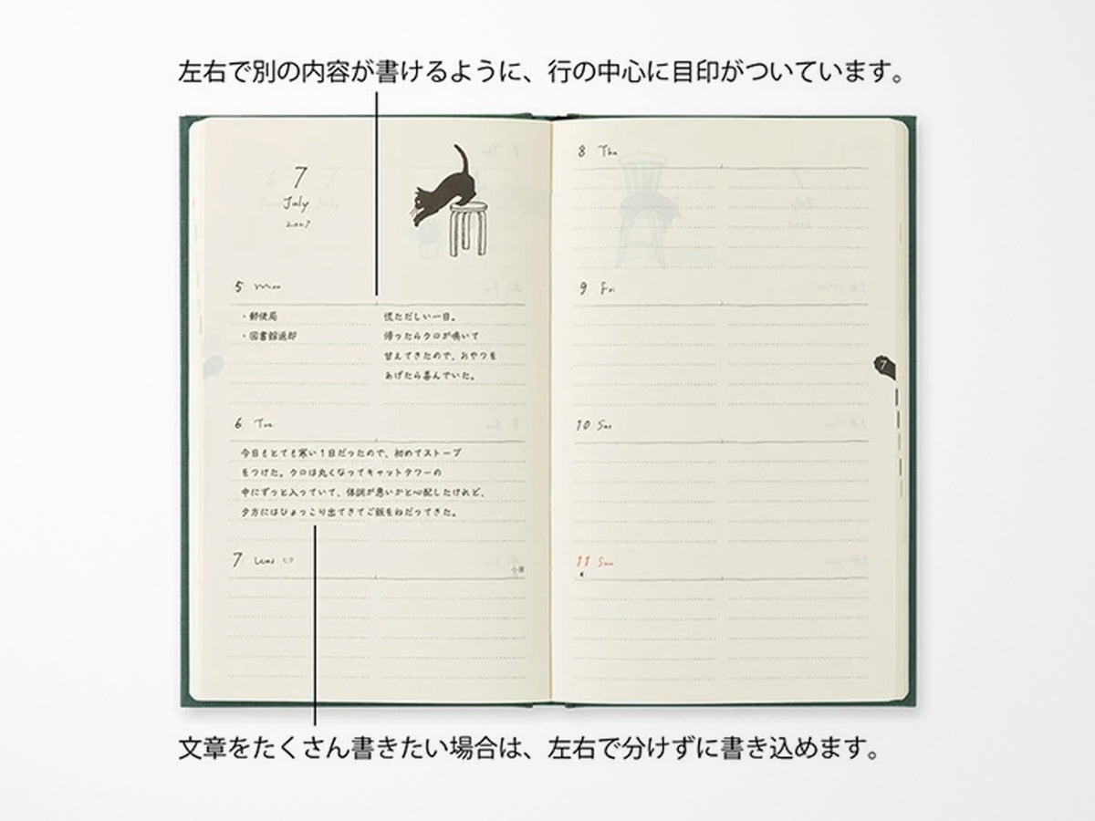 Midori Book Style Diary 2027 - Green Cat