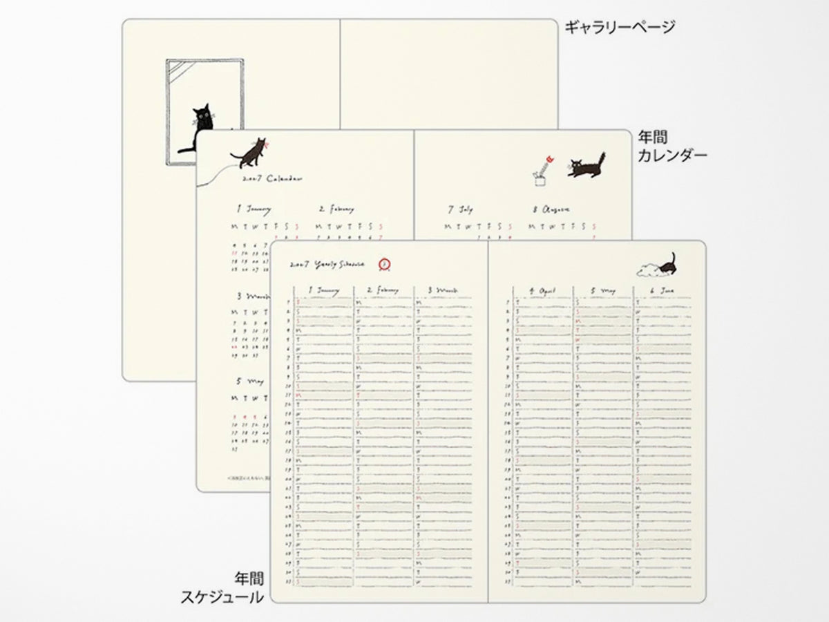 Midori Book Style Diary 2027 - Green Cat