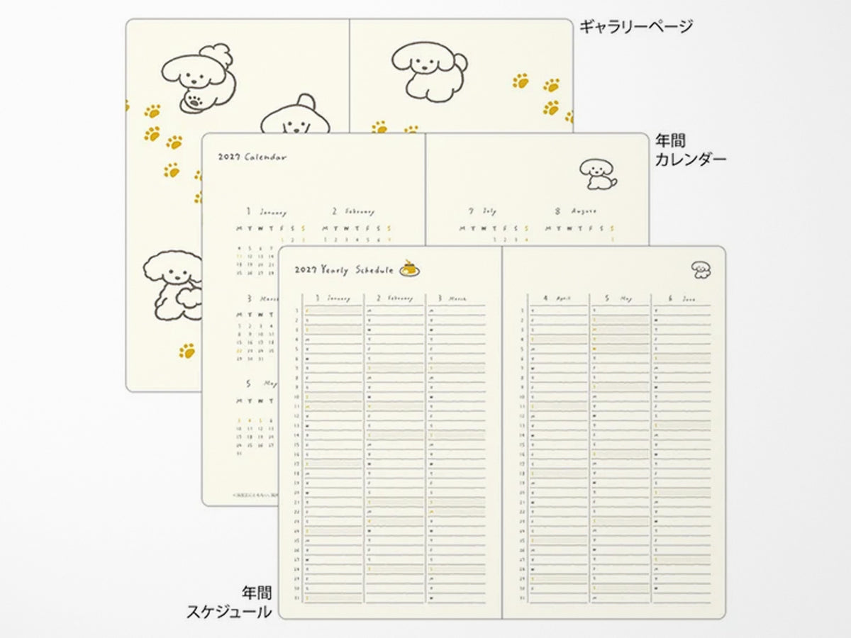 Midori Book Style Diary 2027 - Navy Dog