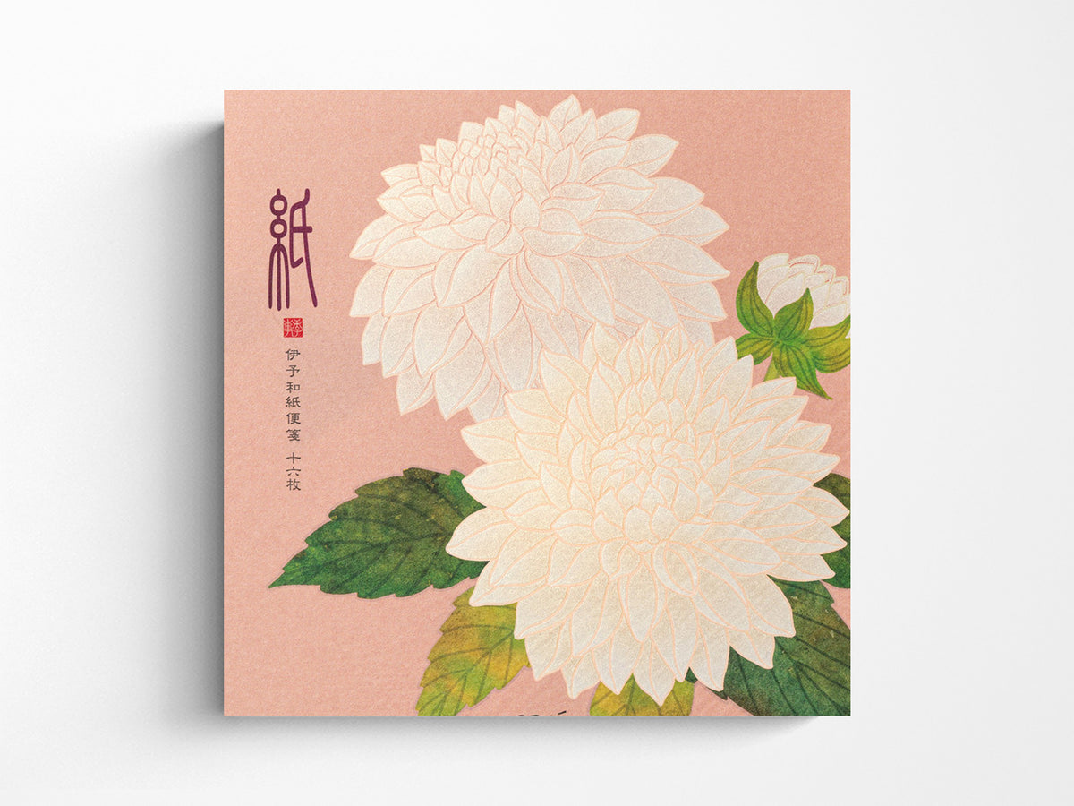 Midori Seasonal Letter Pad - 037 Silk-Printing Dahlia S3