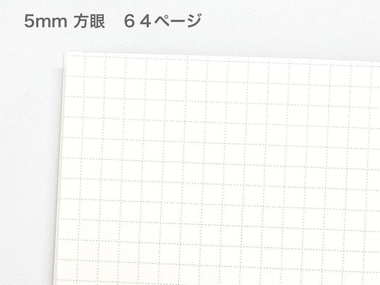 Miroco Machiko A5 Notebook - Cat