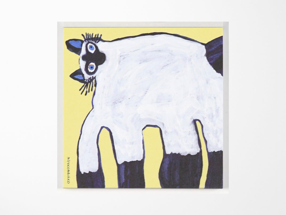 Miroco Machiko Square Memo Pad - Animal