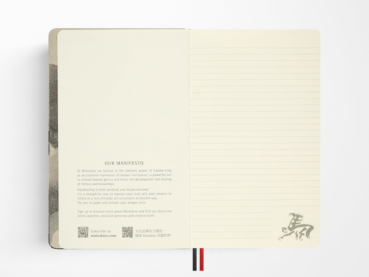 Moleskine Limited Edition Year of the Horse Notebook, White Fire Horse