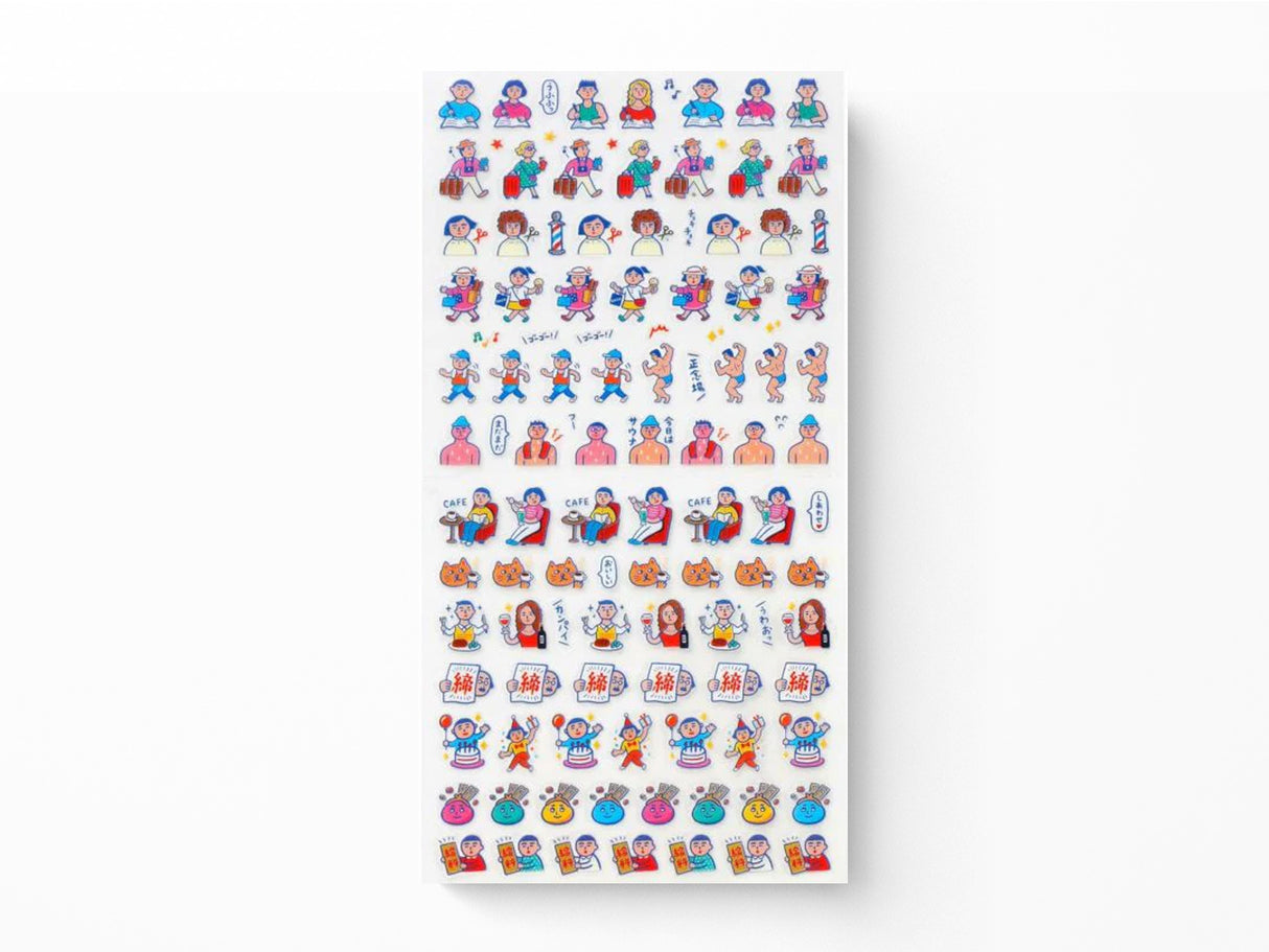 New Retro Sticker Sheet - Schedule