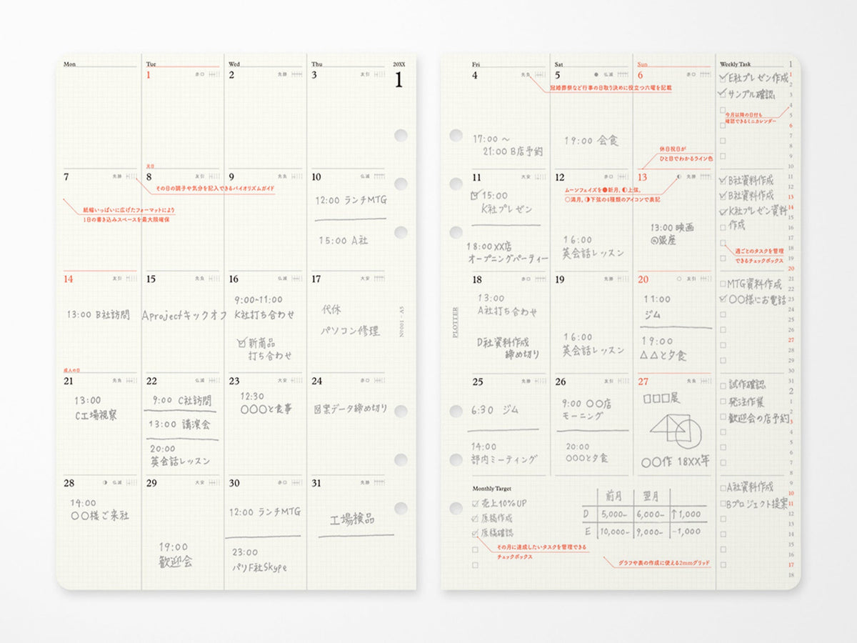 PLOTTER Refill Monthly Schedule Refill 2027 - A5 Size