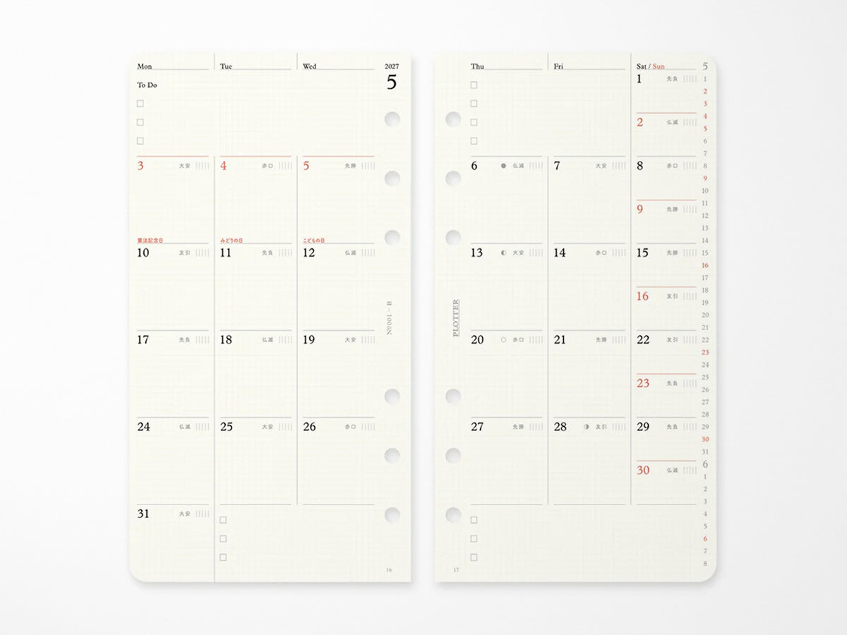 PLOTTER Refill Monthly Schedule Refill 2027 - Bible Size