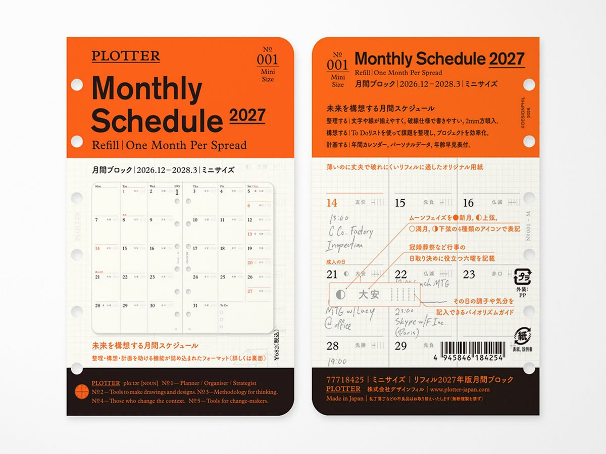 PLOTTER Refill Monthly Schedule Refill 2027 - Mini Size