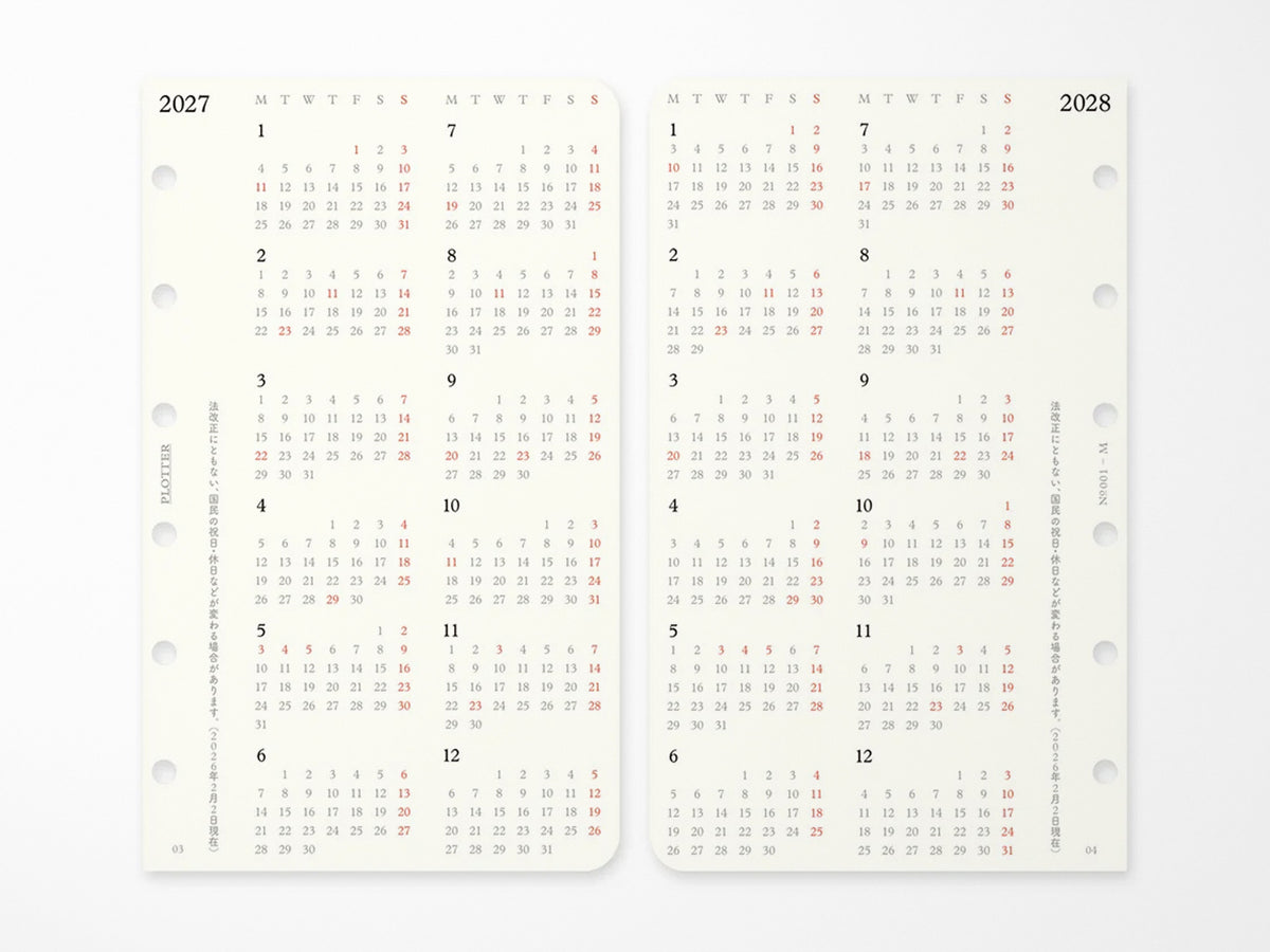 PLOTTER Refill Monthly Schedule Refill 2027 - Mini Size