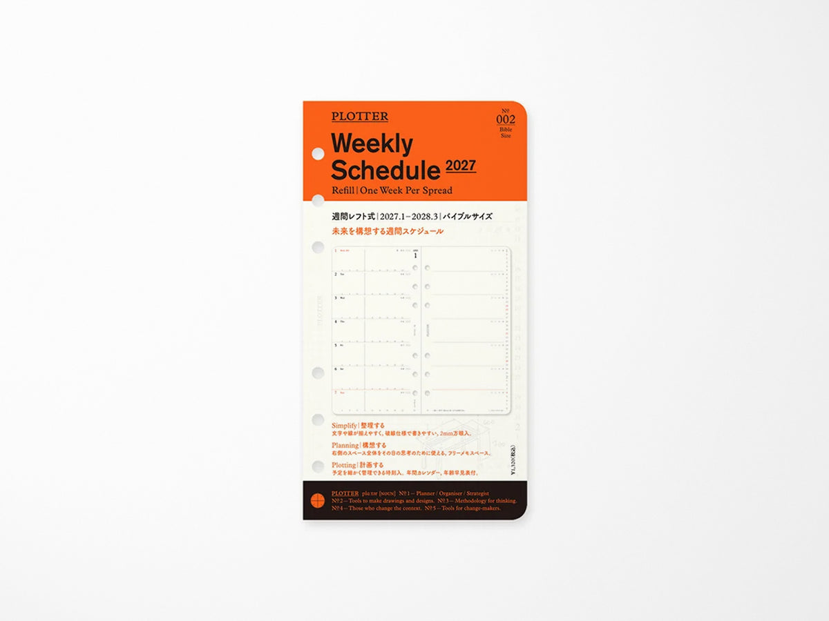 PLOTTER Refill Weekly Schedule Refill 2027 - Bible Size