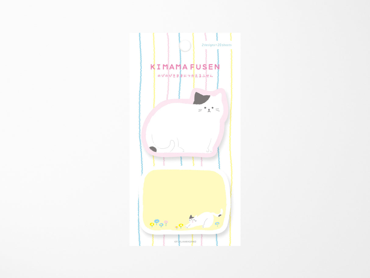 Relaxing Cat Sticky Notes