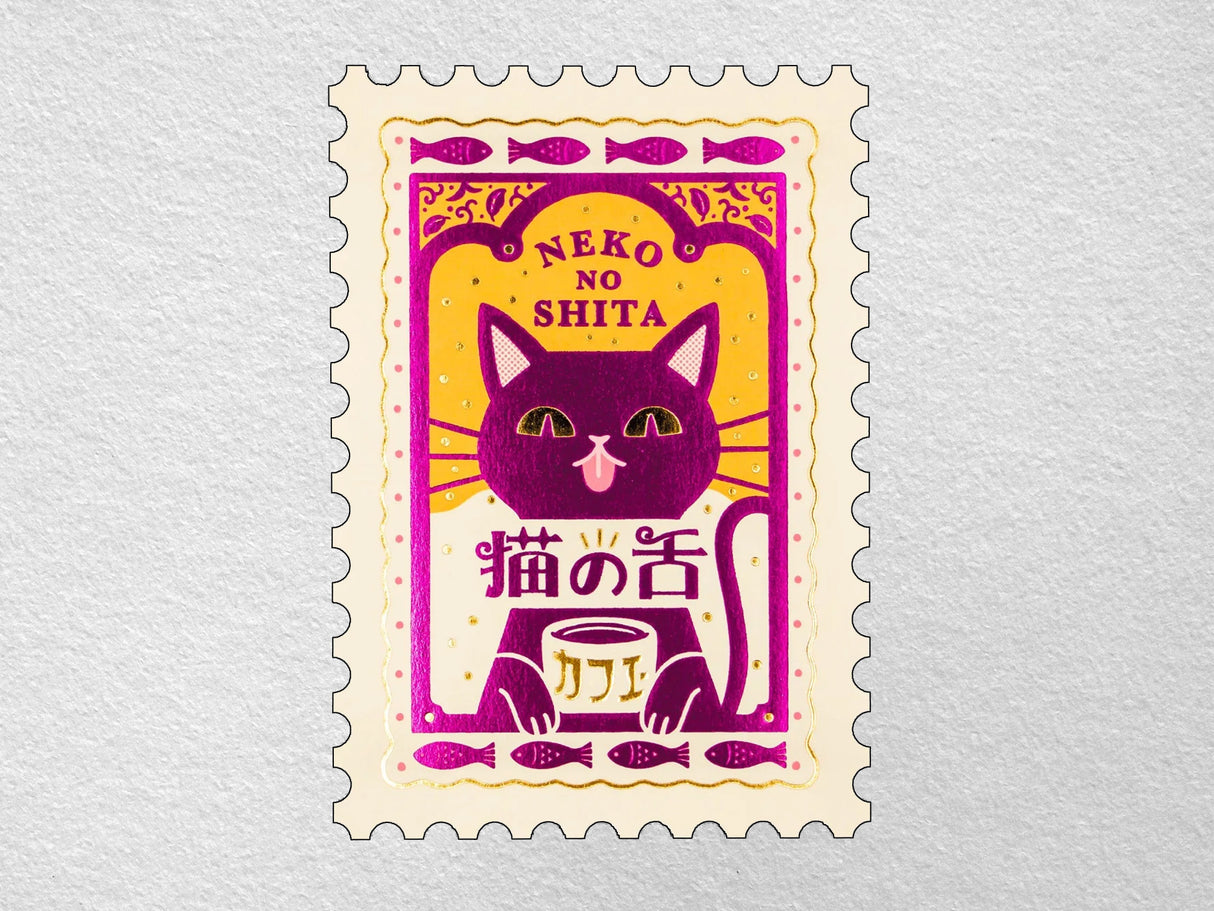 Rokkaku x ObiWan Stamp Shaped Postcard - Cat's Tongue Cafe