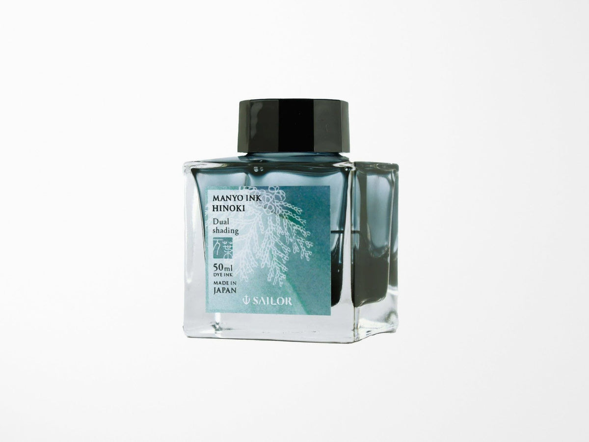 Sailor Manyo Bottled Ink - Hinoki