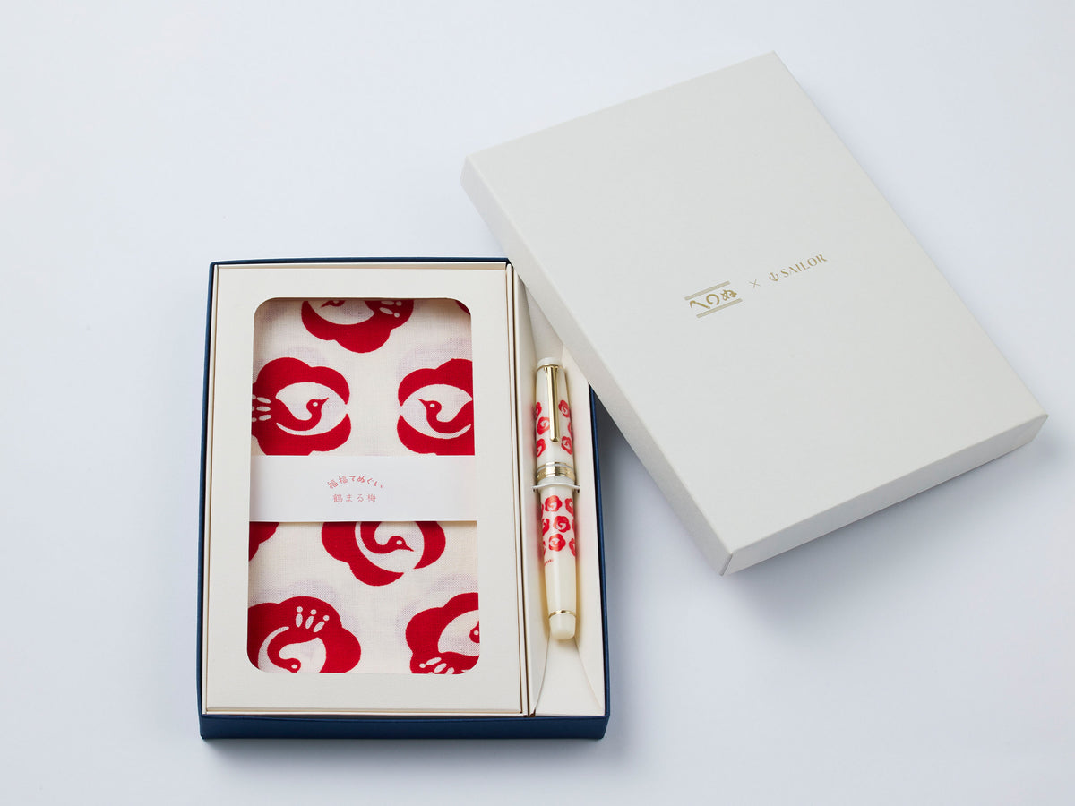 Sailor Pro Gear - Sailor X Kamawanu 'Tsurumaru-Ume' Fountain Pen & Tenugui Set Limited Edition