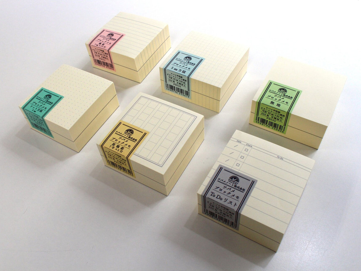 Tsubame Memo Block - Grid