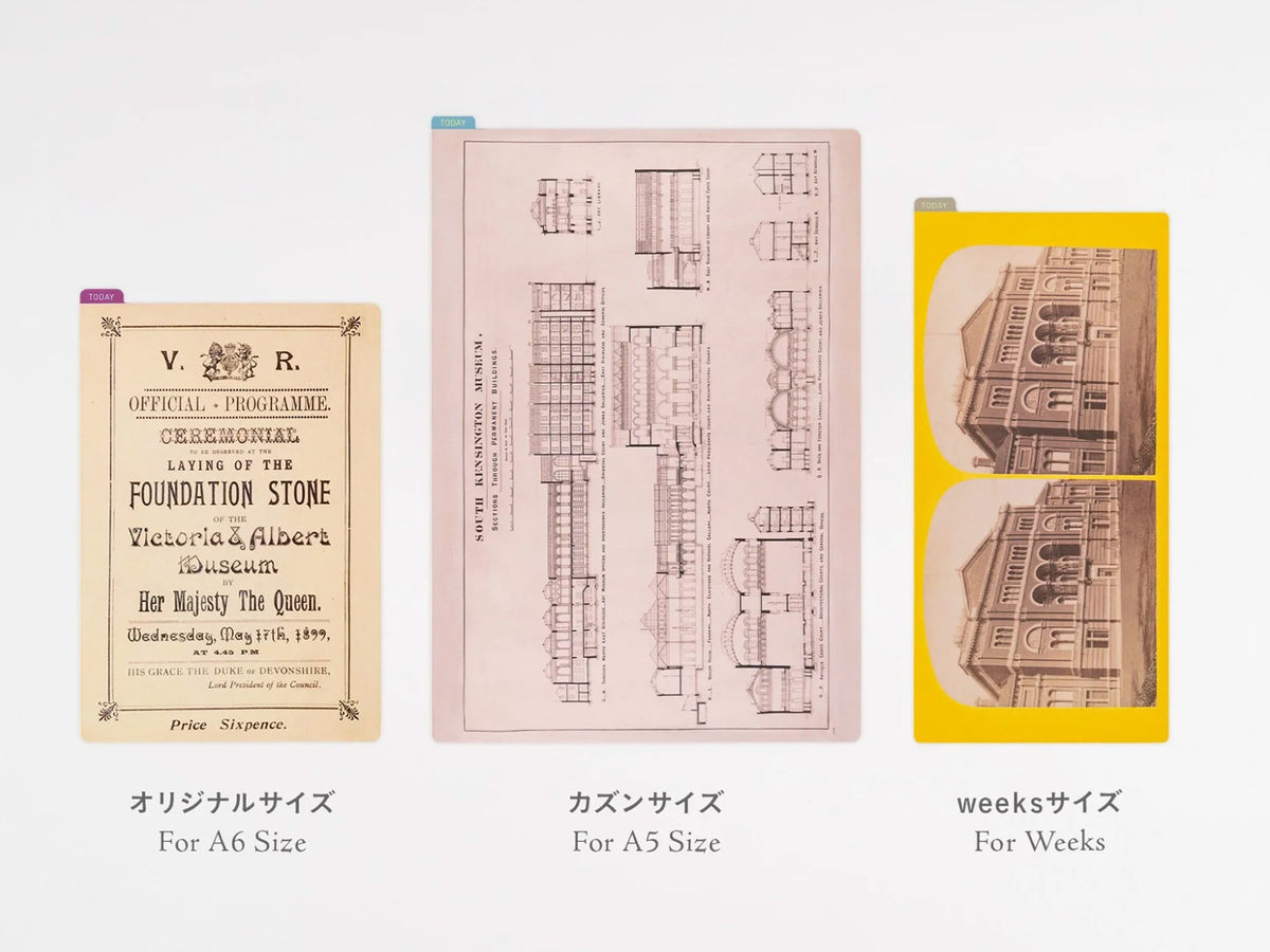 V&A Series: Hobonichi Pencil Board for Weeks - Museum Stereographic Photograph