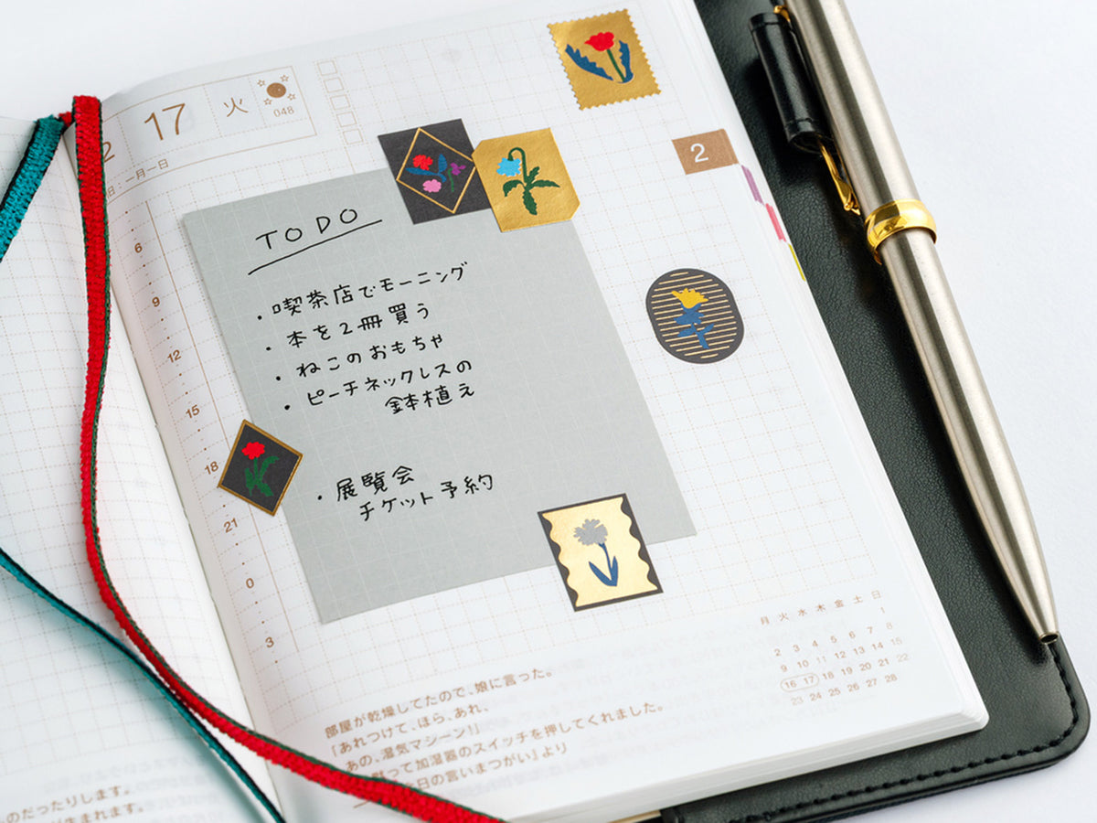 Yoshie Watanabe: Foil-Stamped Stickers - Petit Bloom