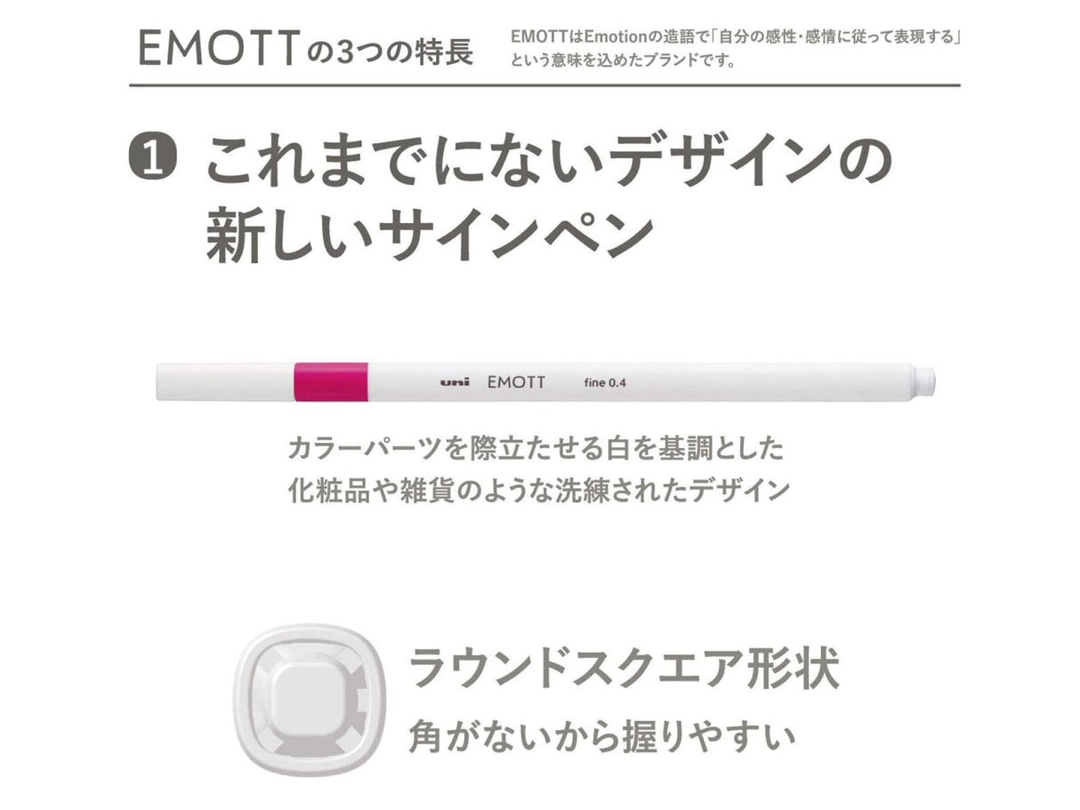 Emott Ever Fine Color Liners Set of 5 - Nature Colors