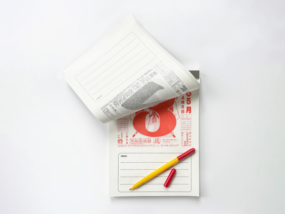 Nagaoka Shoten - 2027 Daily Tear Off Wall Calendar