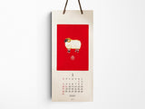 Midori Wall Calendar 2027 - Echizen Washi Animals